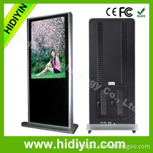 32 inch floor standing advertising player software